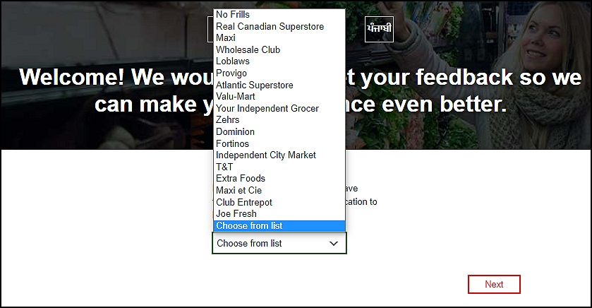 select the appropriate store